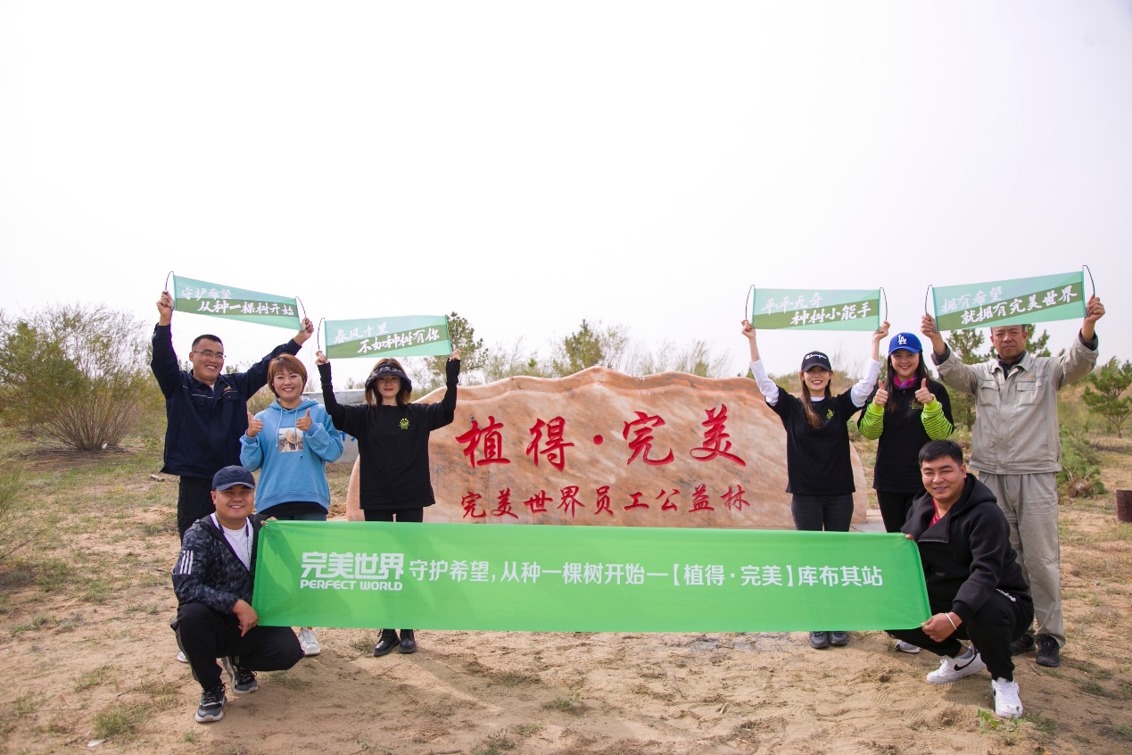 C:\Users\ADMINI~1\AppData\Local\Temp\WeChat Files\0120e17ff33958c241d2dba8cc21590.jpg