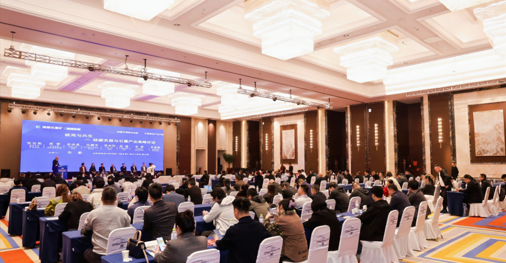 石墨烯引爆电池产业革命 全固态达到GW产能规模